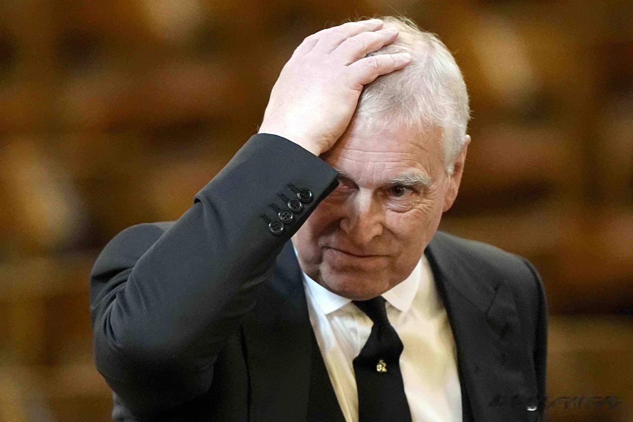 快讯！快讯！​
安德鲁王子遭 “终极剥夺”！​
仅剩海军中将衔要没了​
11 月