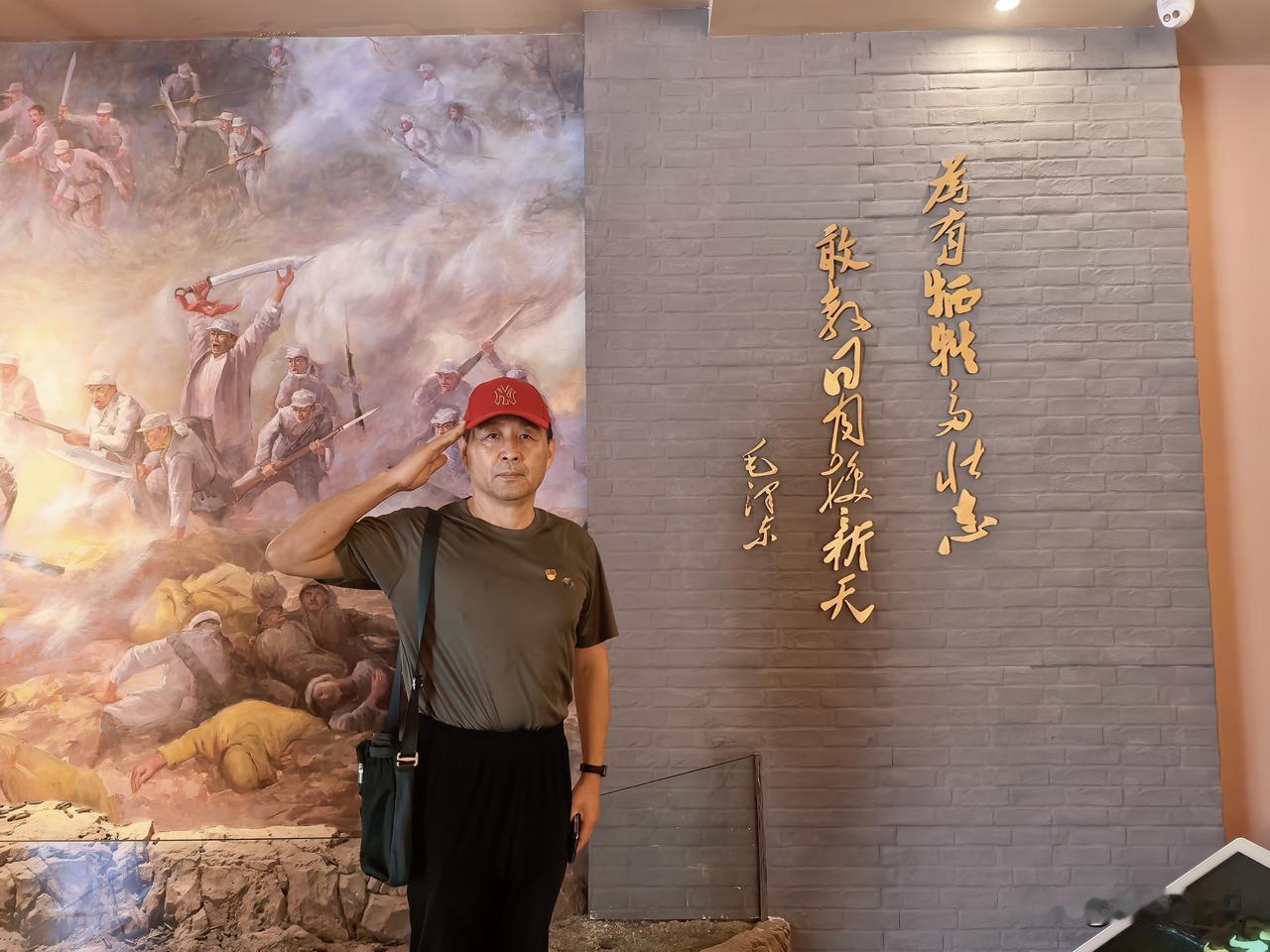 英雄旗帜微头条
 
6月17日，万寿路街道退役军人服务站组织辖区退役军人，前往平