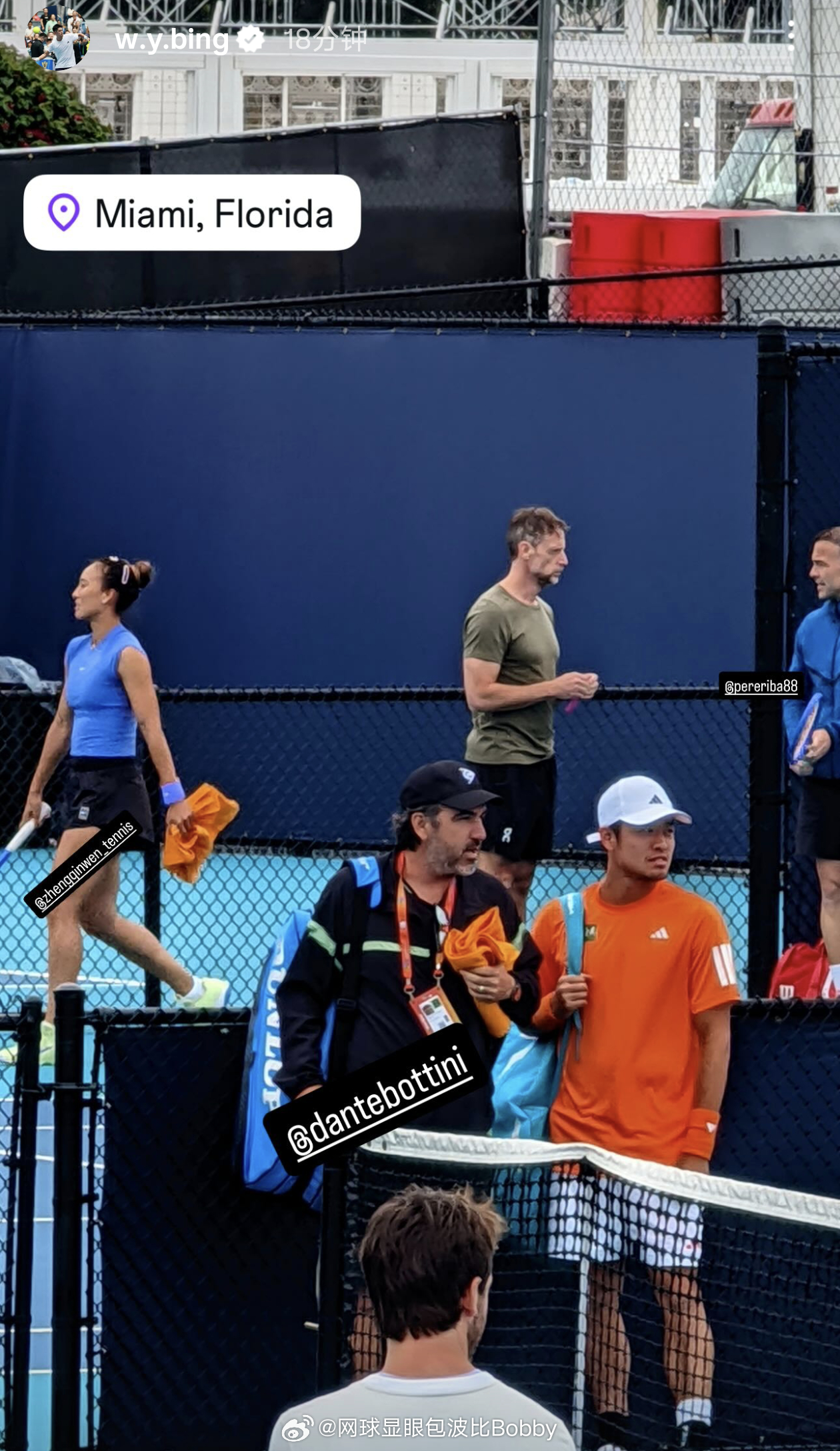 郑钦文的好哥们吴易昺迈阿密站两个都给我好好加油郑钦文的郑在进行时吴易昺网球显眼包