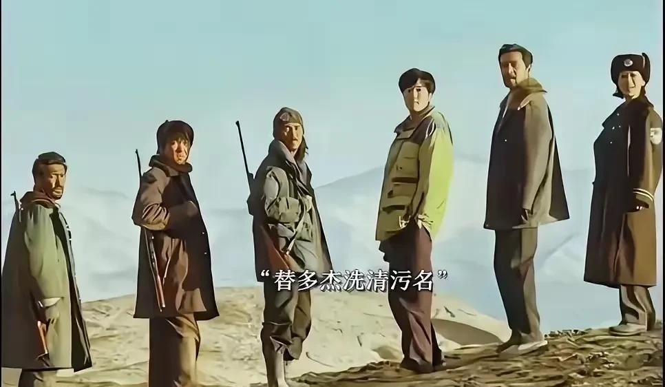 央视这部新剧，撕开了一个多数人不敢看的真相：有一种守护，不是拿编制换的，是拿命换