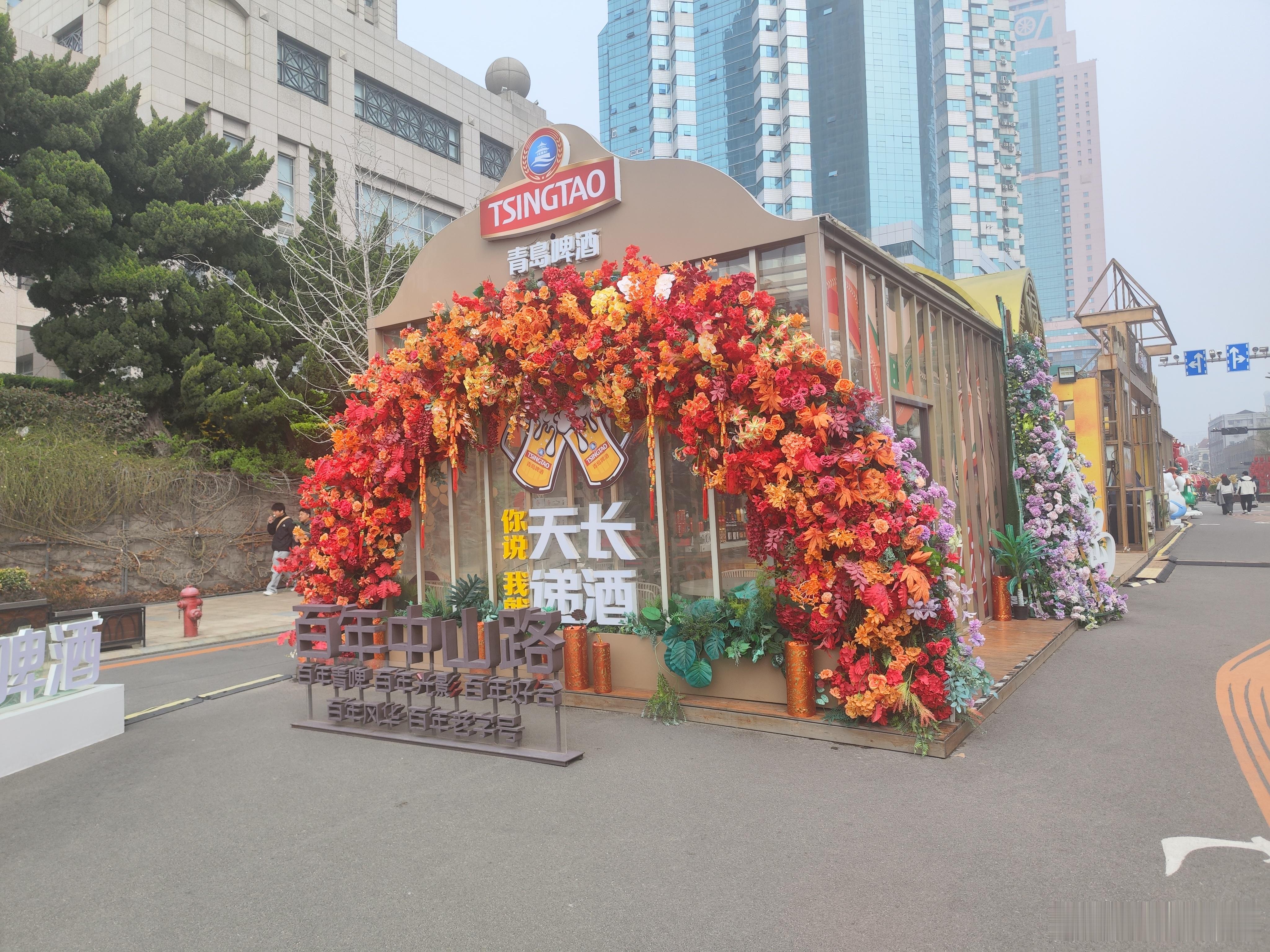 一大早的中山路步行街还是比较清净的。 青岛·中山路