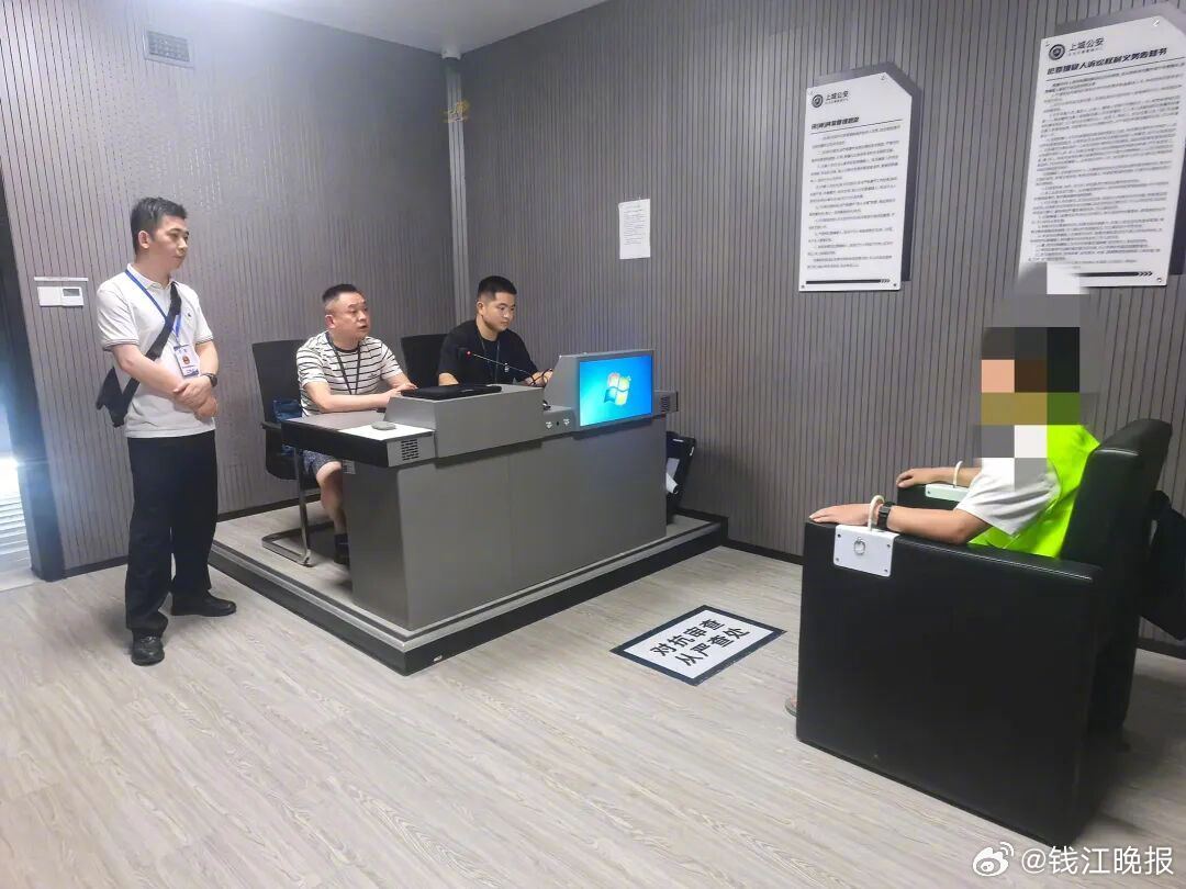 #杭州男子炮制虚假灾情视频被刑拘#  网络空间绝非法外之地，灾情信息更容不得半点