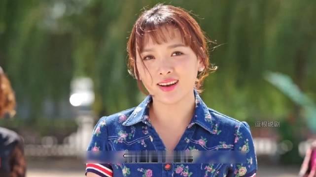 大脚结婚没通知任何人，你觉得大脚做的对吗 #造浪吧国庆档# ​