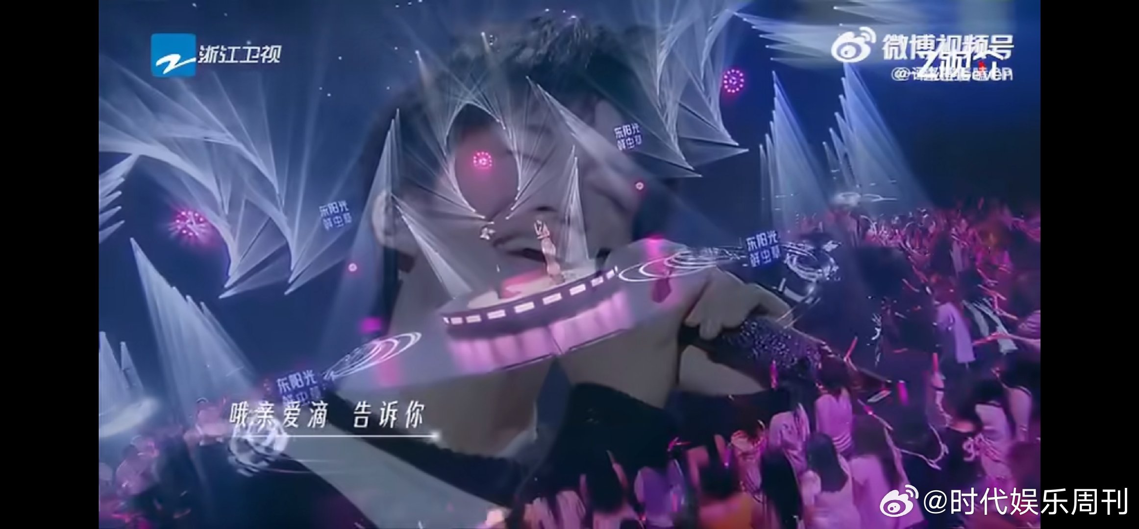 谭松韵黄子弘凡唱DearD谭松韵黄子弘凡DearD很难不沉醉在谭松韵黄子弘凡合唱