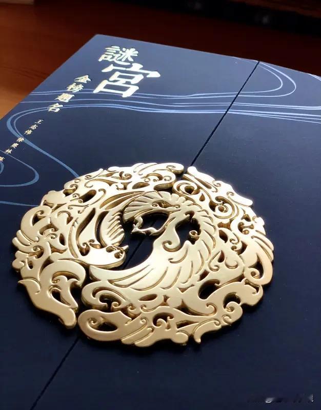 男子用白鹿黄金海报炼10g金豆后破防 江苏南京这哥们儿运气爆棚，买酸奶抽中了“白