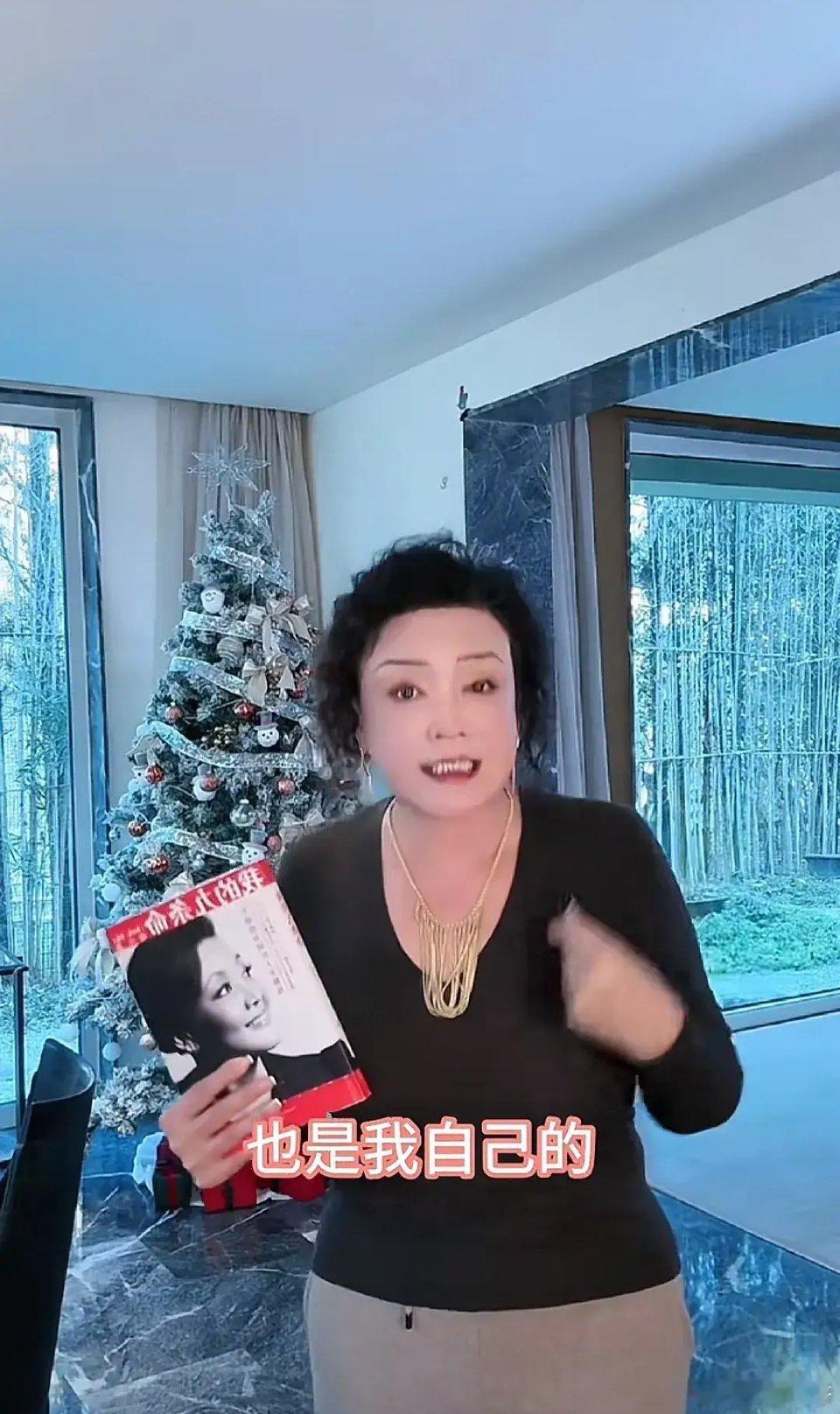 兰姐疑似回应向太称，她是一个失败的女性创业者。兰姐表示，俏江南是自己一手打造的，