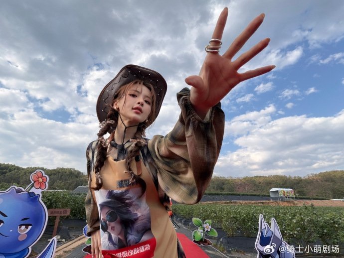 杨超越田园女杨超越好明媚的田园风 明媚又自在的田园风，和杨超越适配度超高，元气感