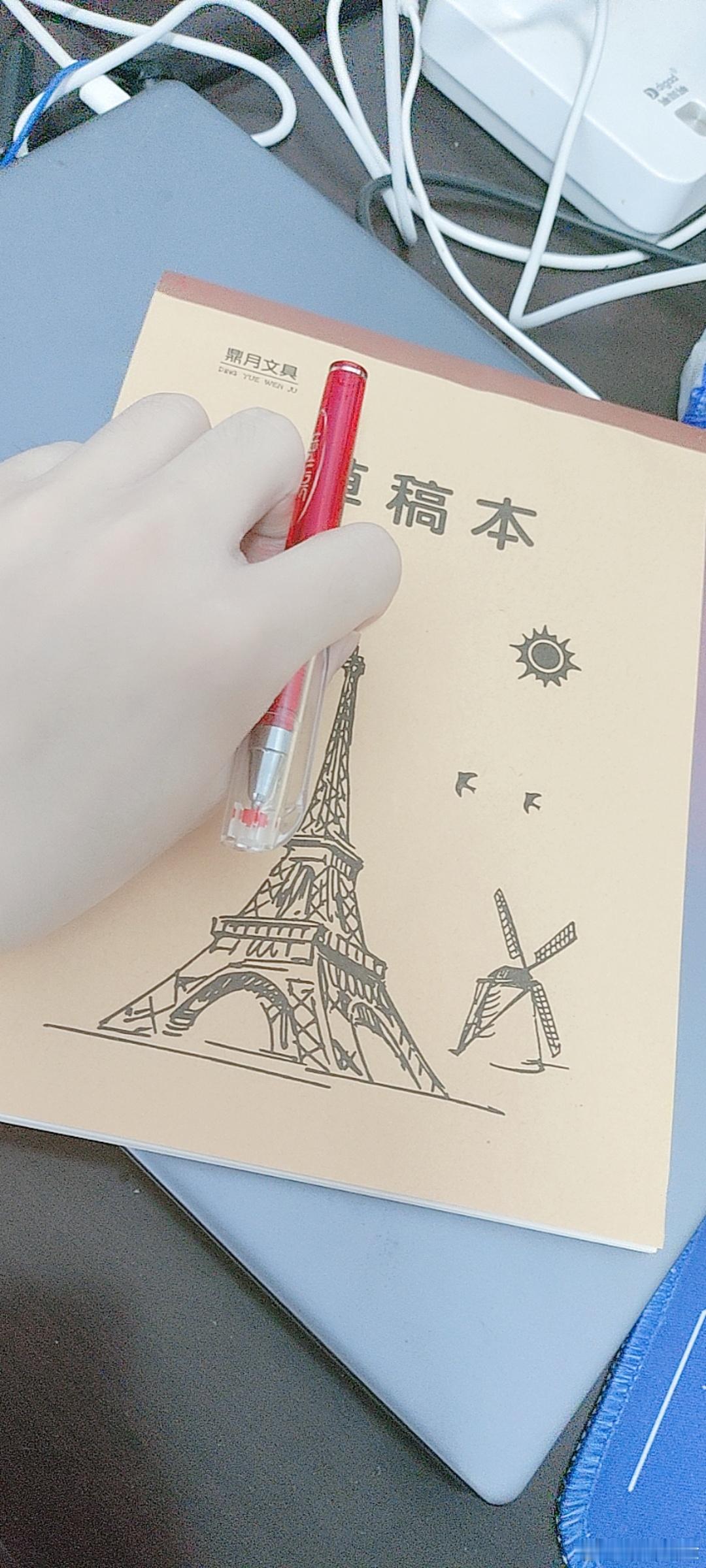 思考一个小时准备画图。 
