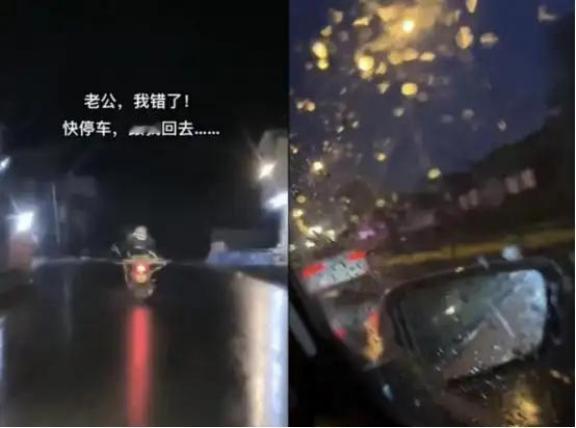 “给我滚！”2023年，云南上门女婿与岳父吵架，却被妻子怒扇一巴掌，并骂“滚”，