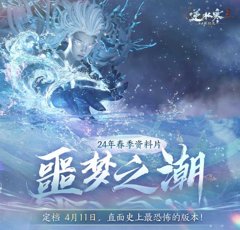 #噩梦之潮#相亲角真的能帮你脱单吗？但在这个充满可能性的场合，你的朋友或许能找到