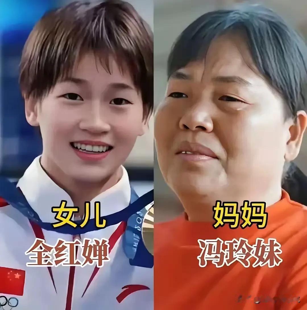 不得不说，对比之下才知道基因的强大！[赞][赞][赞][赞]