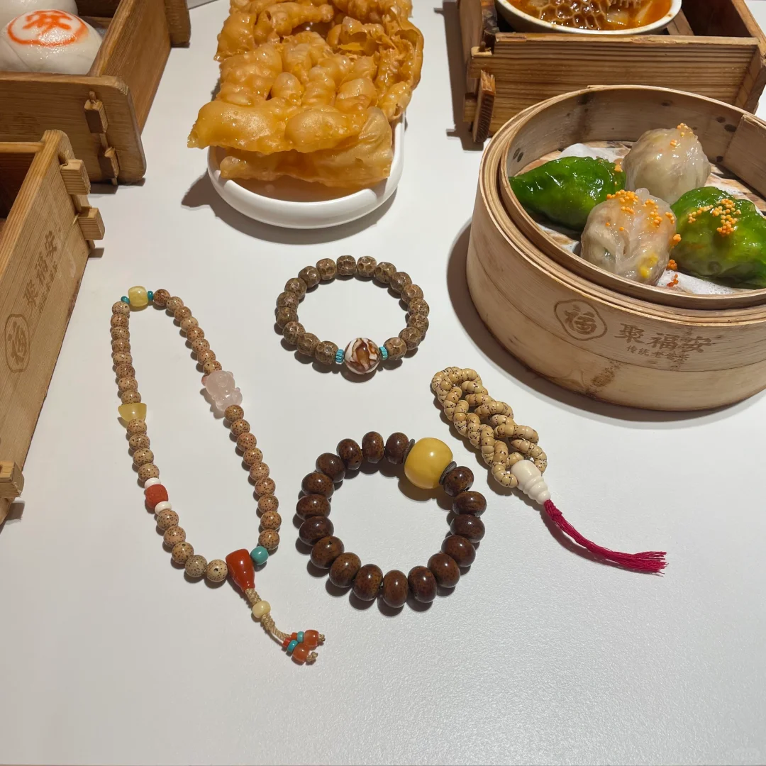 因为一串星月去了一座城