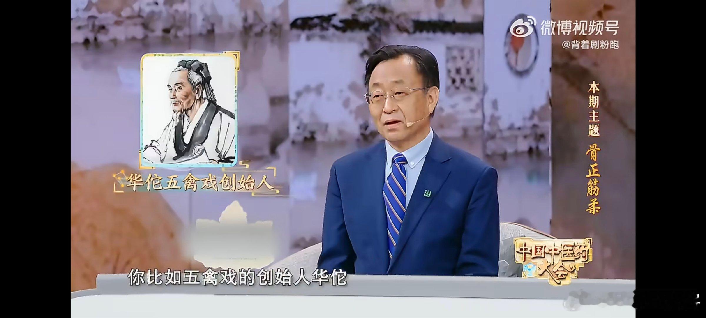 百岁老人偷偷在做的几件事这些看起来平平无奇、节奏舒缓的简单运动，恰恰就是他们能保