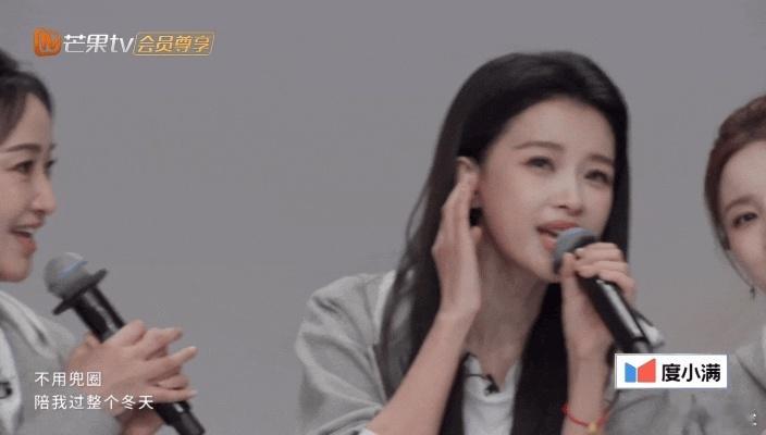 孙怡团全员背了歌词 时间这么紧张还能全员记牢歌词，孙怡组真的太让人惊喜啦😆认真