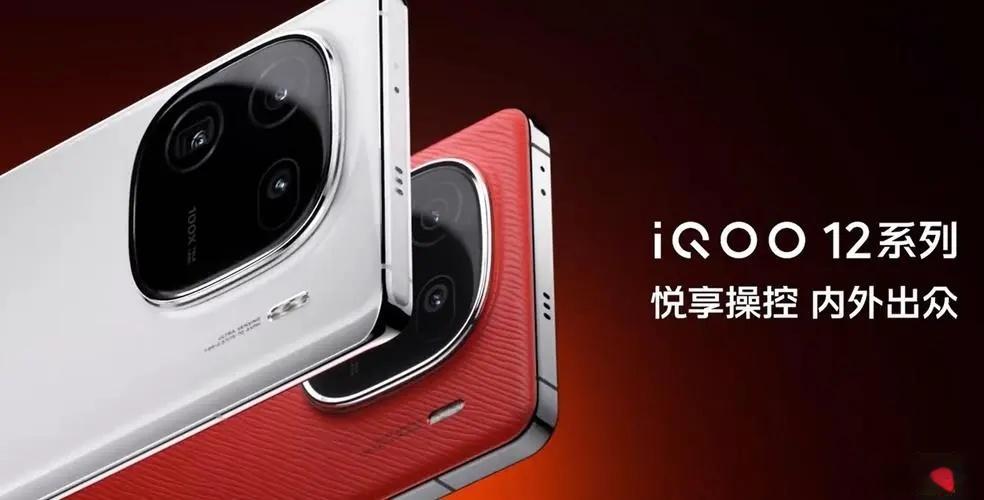 #iQOO12万里舷窗设计# 再过几个小时iQOO12就要发布了，这一代产品的变