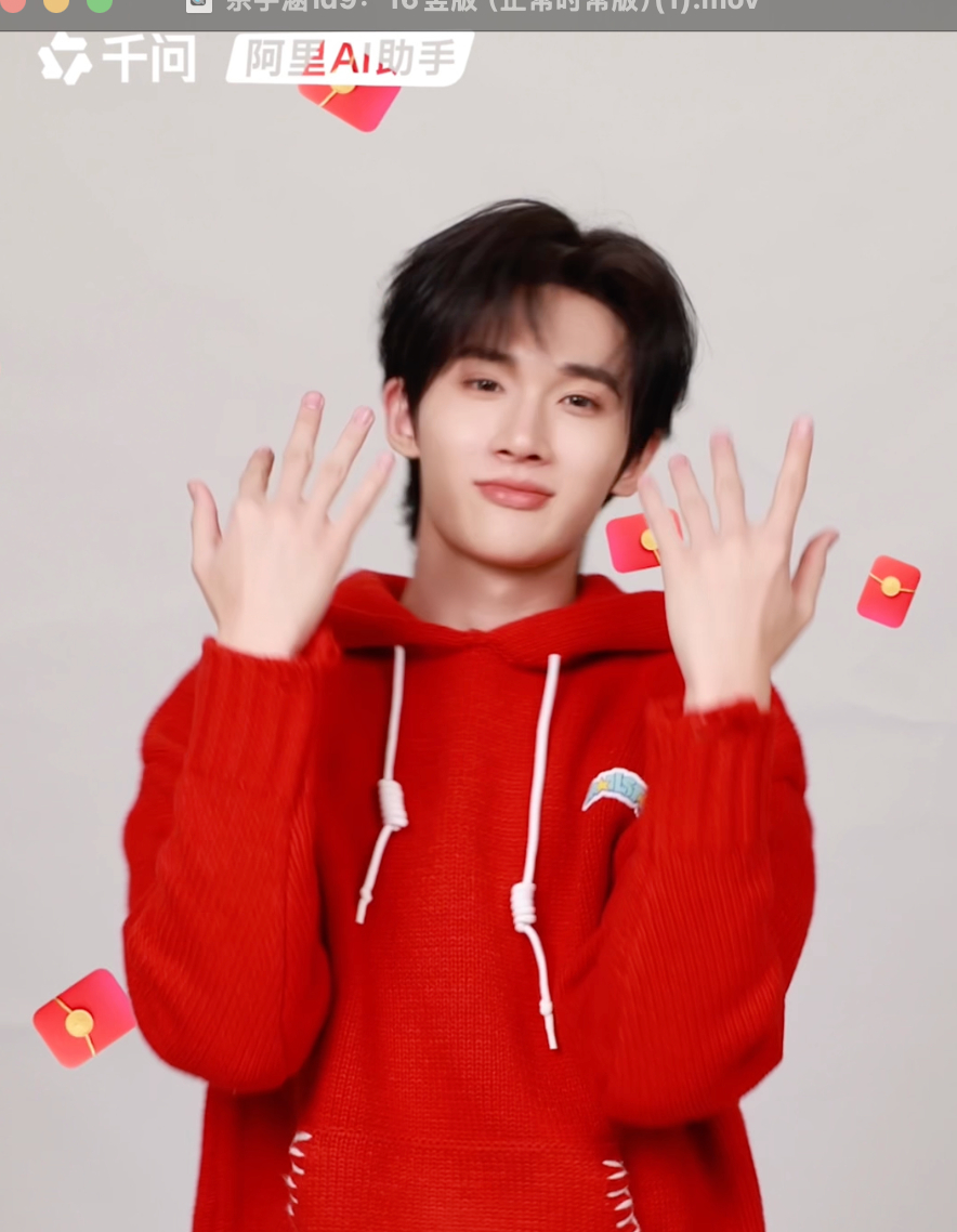 明星都在用AI点外卖了 最近我身边的亲戚都在社交圈疯狂转发千问活动了，不得不说就