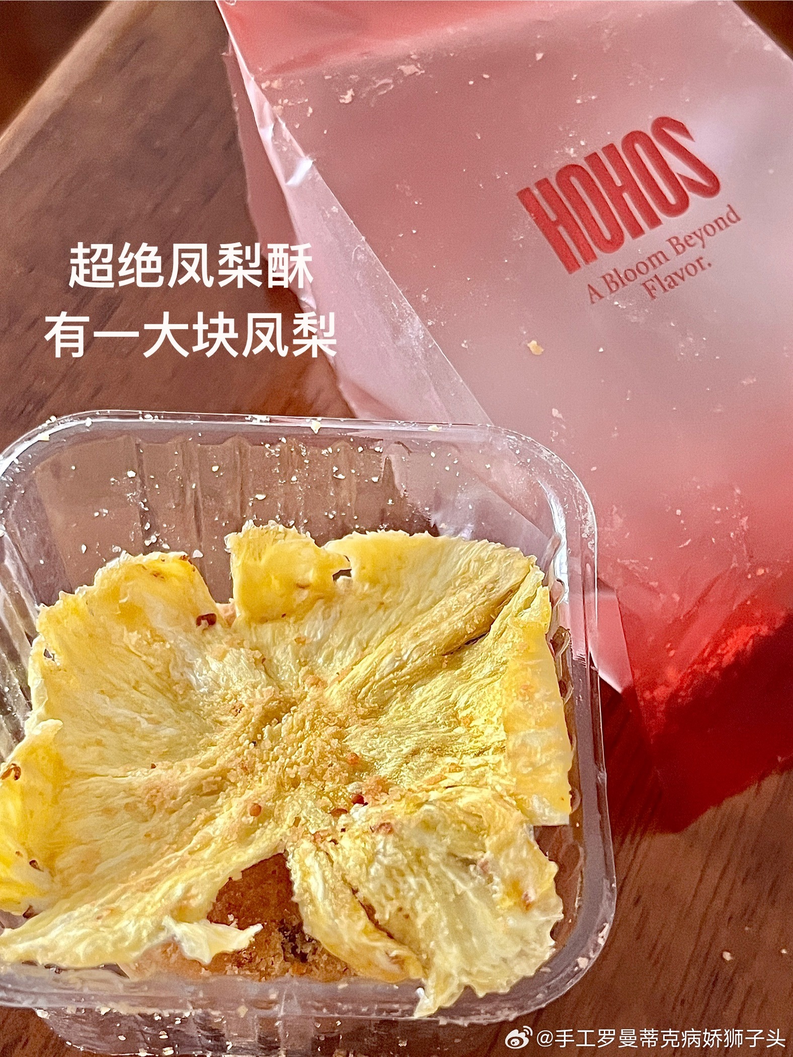 日常  今日之奢侈，是咖啡，糖，和牛奶。好好吃饭