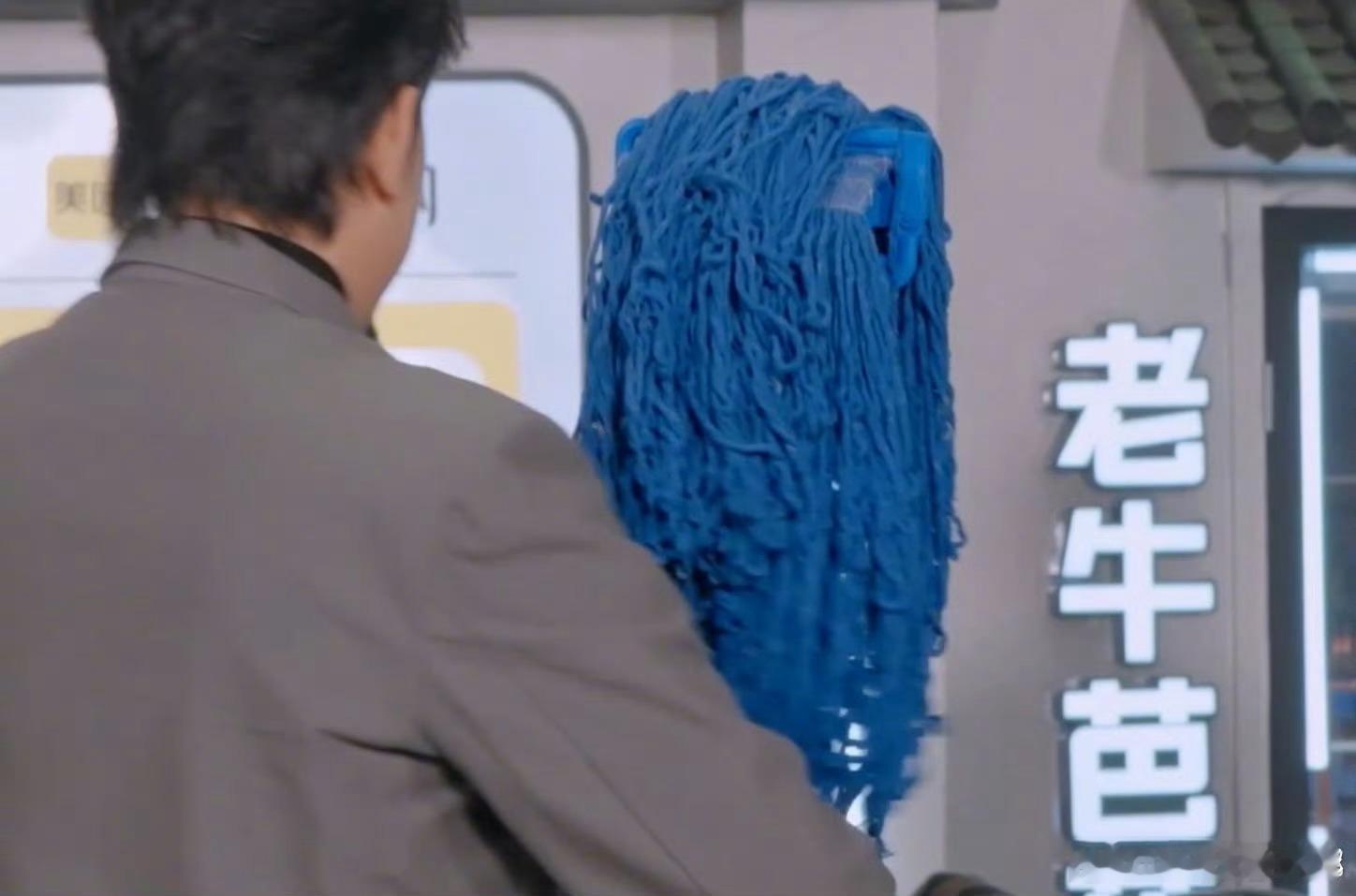 敖闰：“零容忍”＋1谢娜零容忍 ​​​