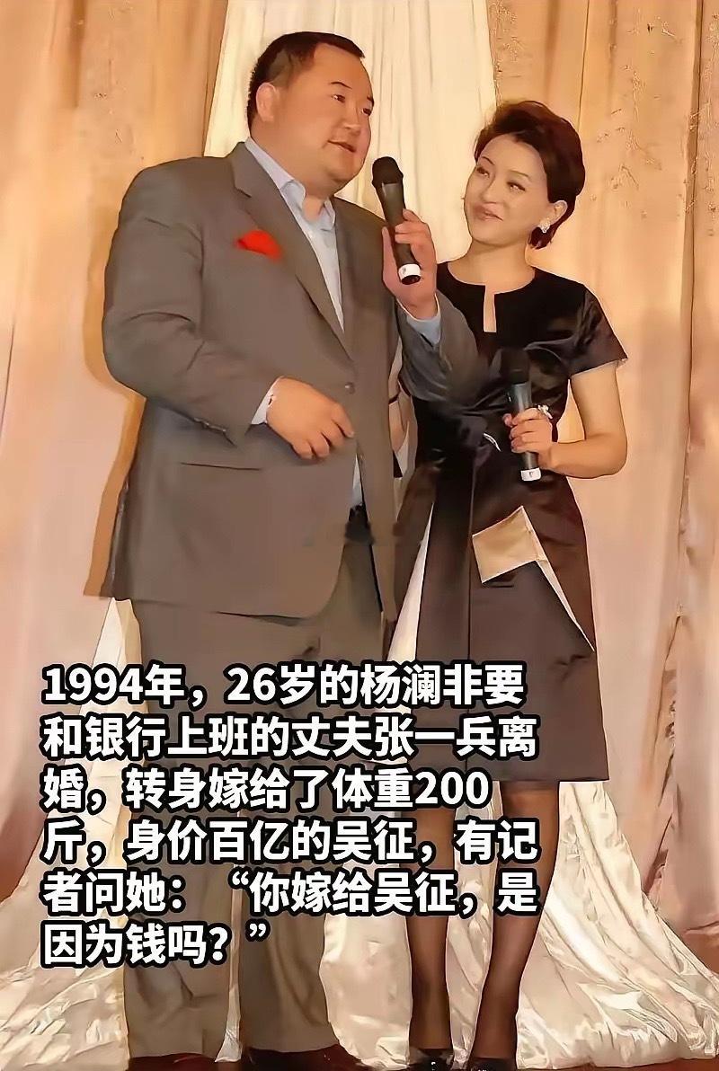 有钱没钱不是最主要的，根本不是钱的事 
