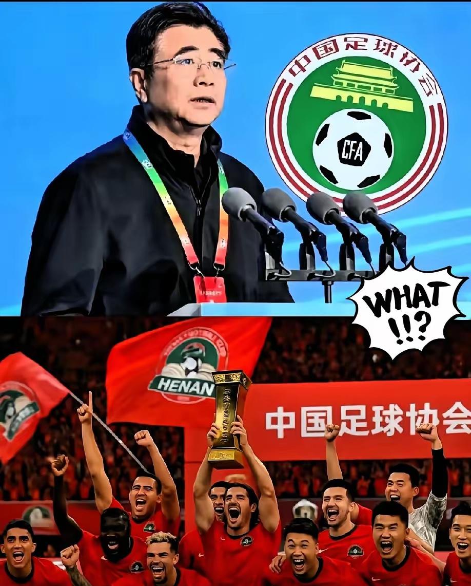 足协失眠夜：基层足球的硬气反击

足协今晚恐怕是要失眠了
他怎么也没想到
苏州足