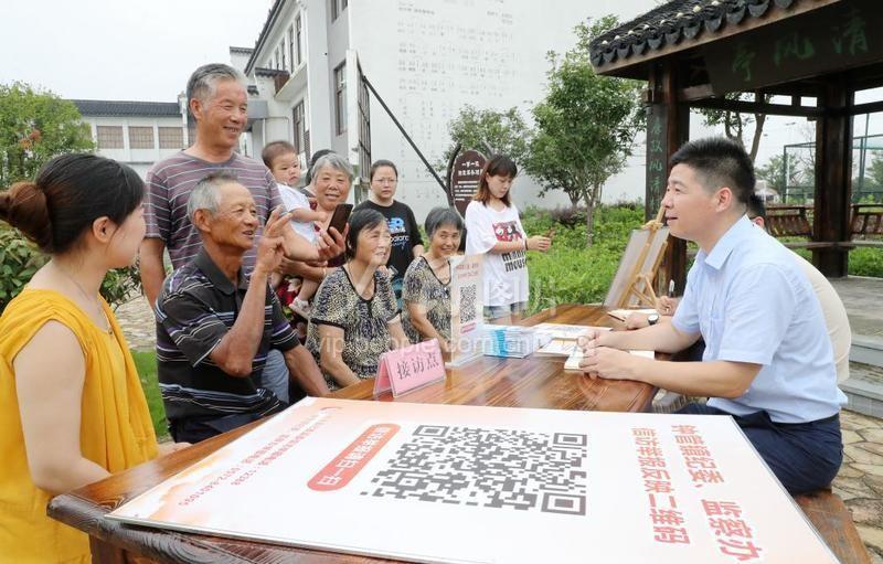 考核逼出假数据，末梢漏掉真钱袋：基层反腐整改的针该往哪扎？

10月25日，北京