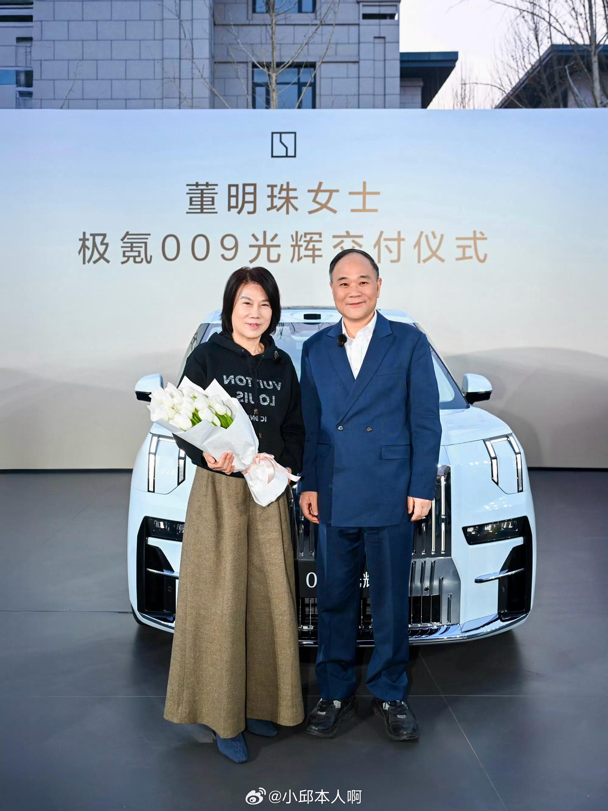 董明珠提车极氪009光辉！李书福亲自交车，现场金句频出：中国企业家，就该支持国产