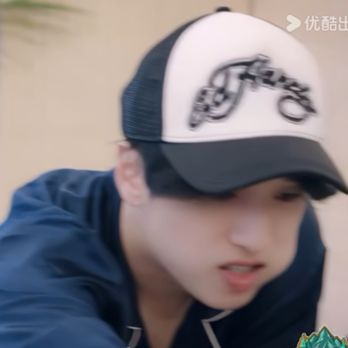 我要吃汤圆。严浩翔这是我的西游2