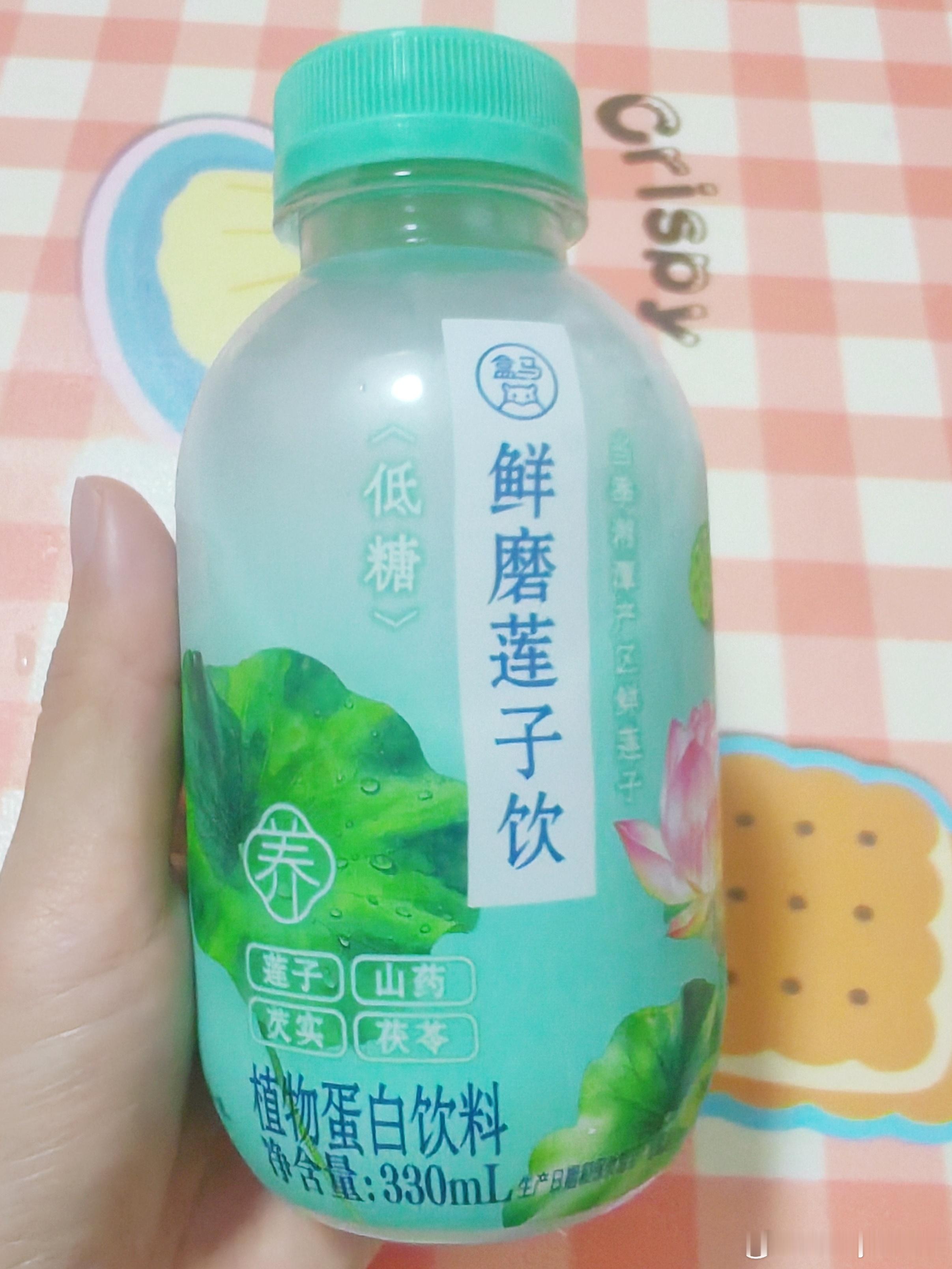 才感盛夏，忽而立秋。喝一瓶莲子饮，感觉自己蛮养生的大家立秋安康