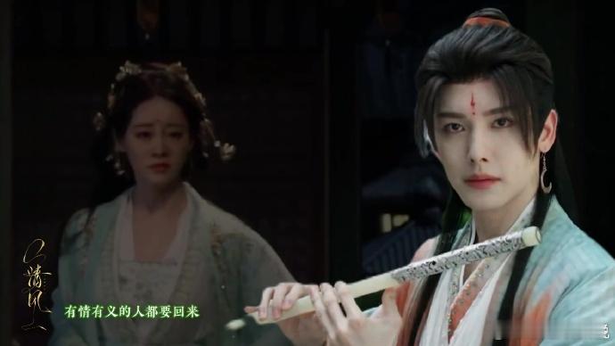 用仙剑三的方式打开书卷一梦 《书卷一梦》把新颖的剧情玩明白了，剧情紧凑有反转，宋