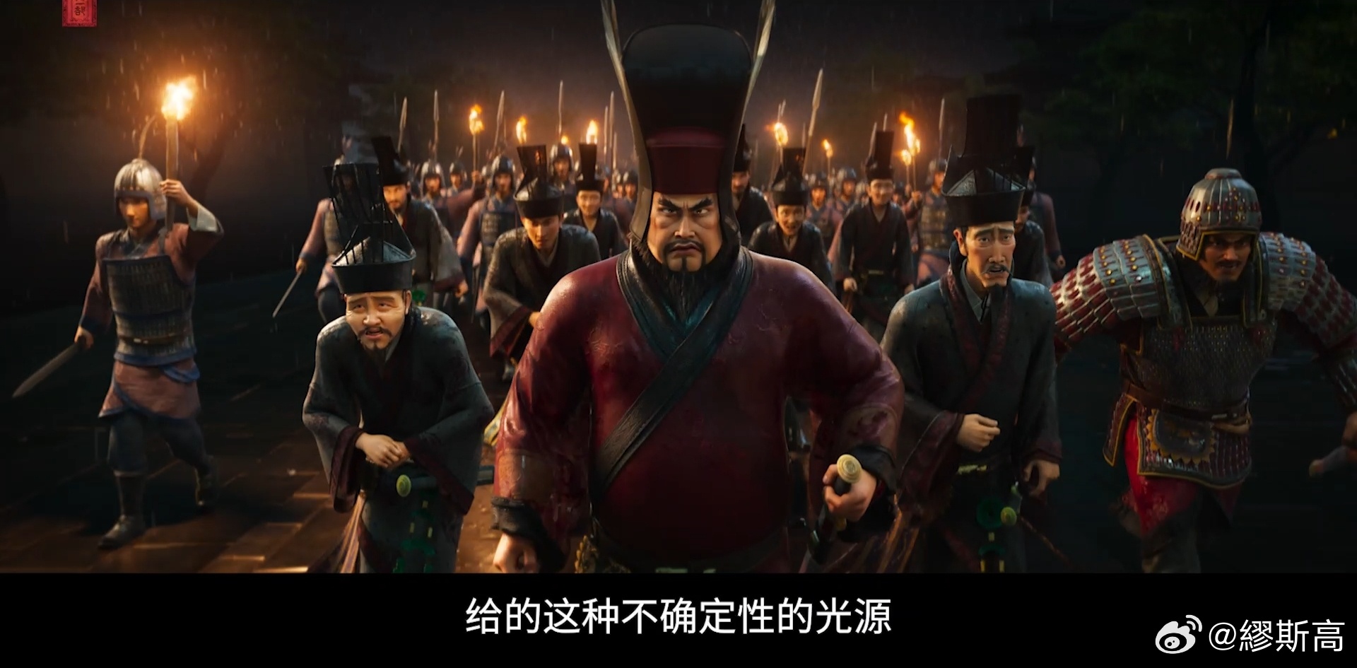 三国第一部争洛阳逐帧手搓提到历史动画电影，第一个想到的就是《长安三万里》，这部的