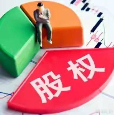 重大资产重组收购推进中、停牌等，12家公司发布公告（11.22日）1. 方正证券