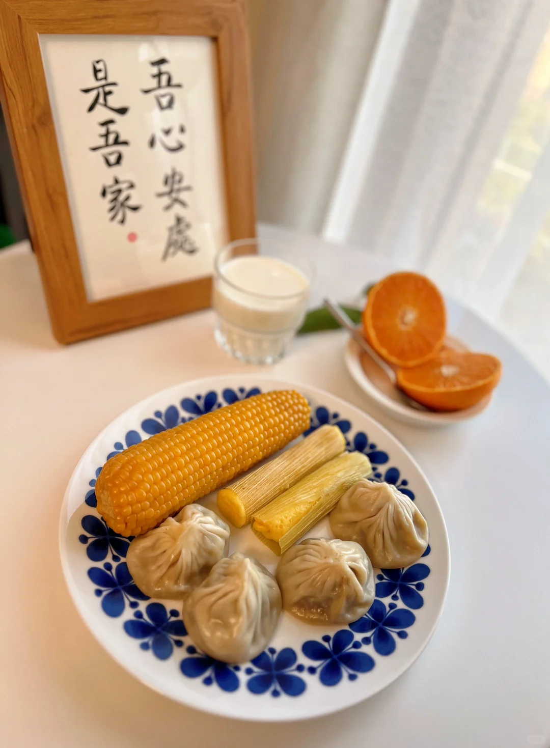 早安☀️｜阿格的早餐🥣