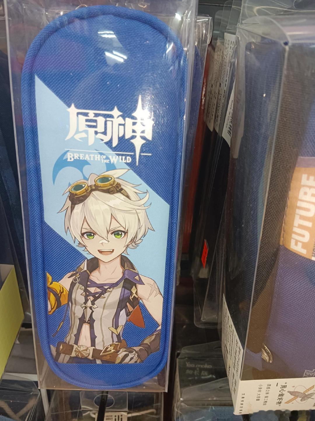 玩原神和不玩原神的都沉默了在书店看到的笔袋，咋班哥也是成功的混上了雷神[doge