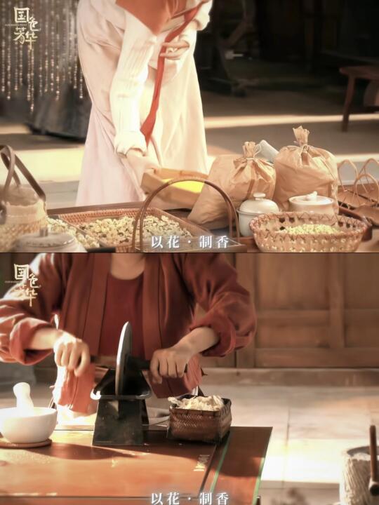 国色芳华你真的把我养的很好😊😊
