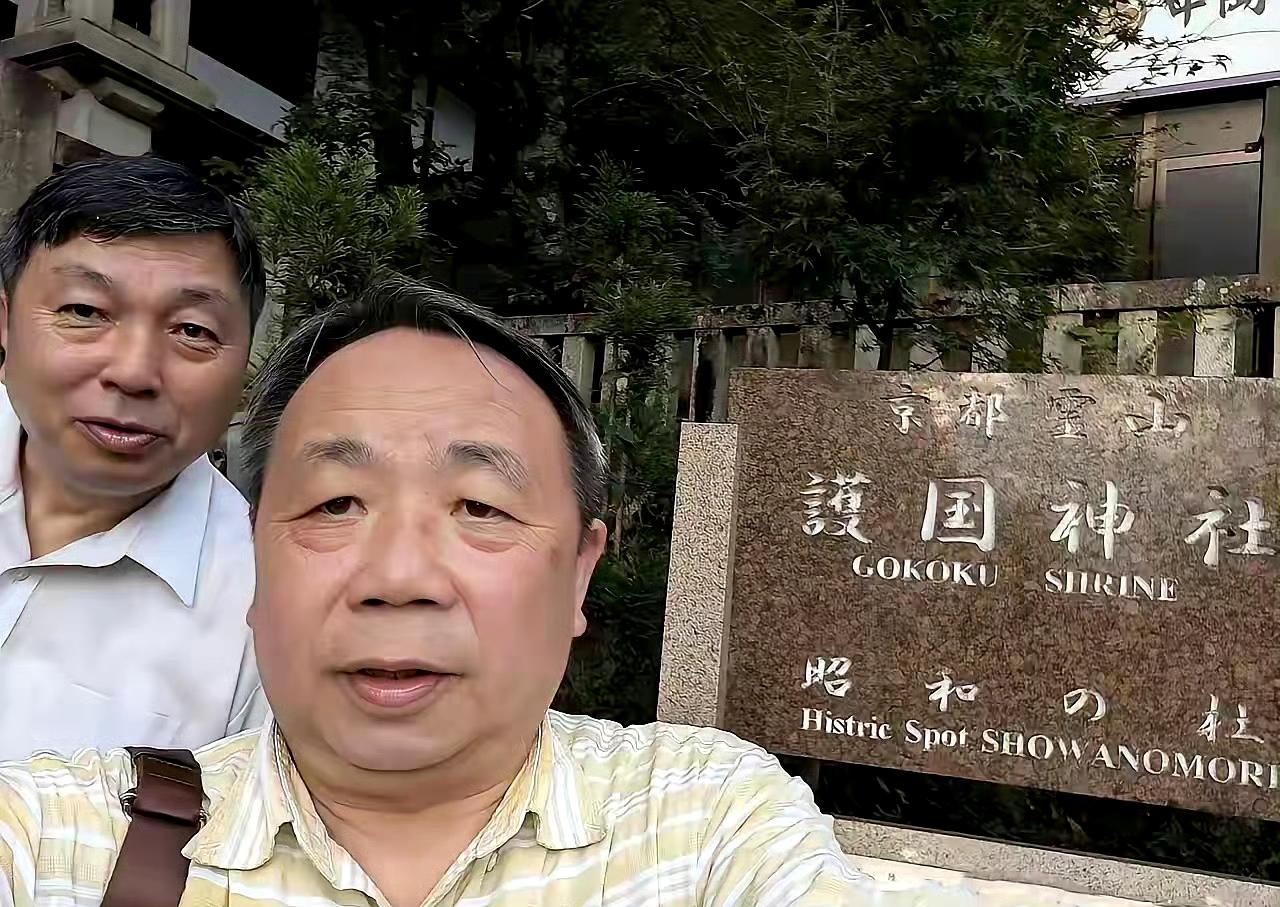 和平年代，竟然能看到活着的汉奸？[允悲] ​​​

石平明明是一个非常出众的人，