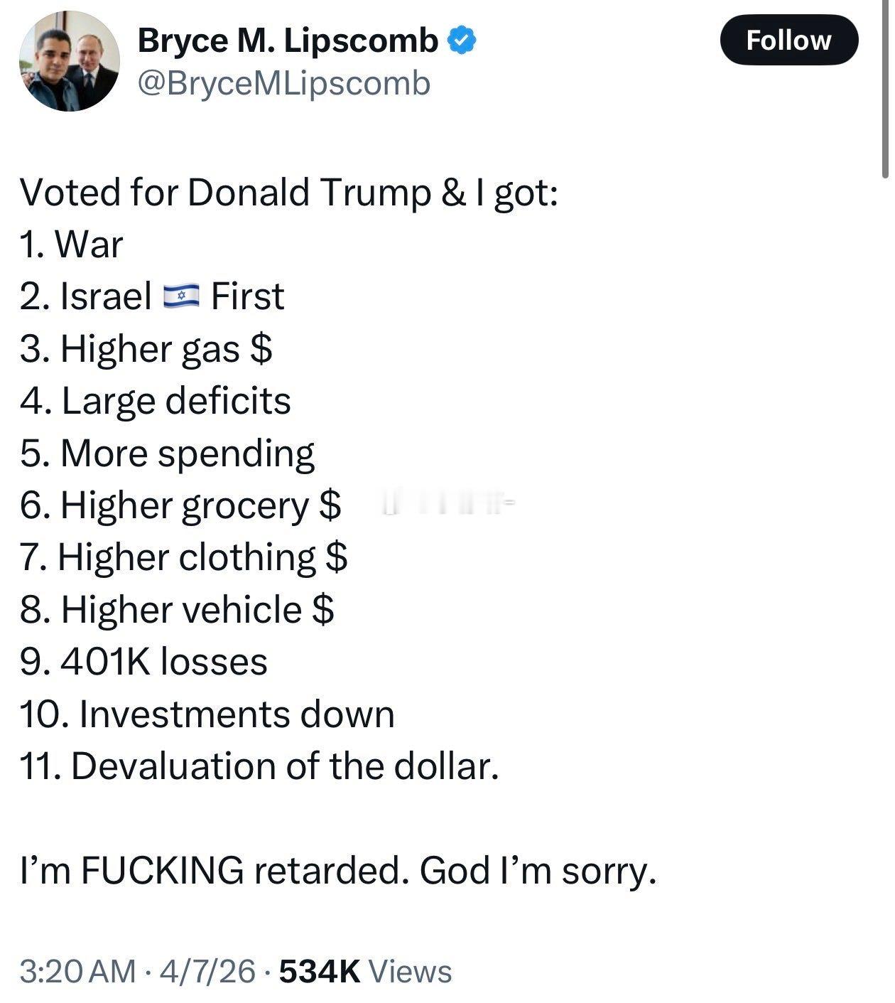 美国网友忏悔投票给川普：“投票给唐纳德·川普，我得到了：1. 战争2. 以色列优