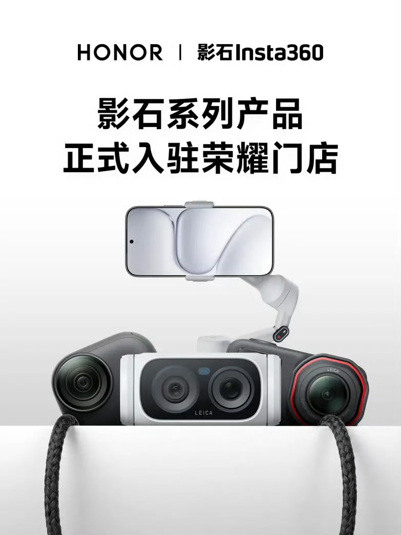 哇哦
