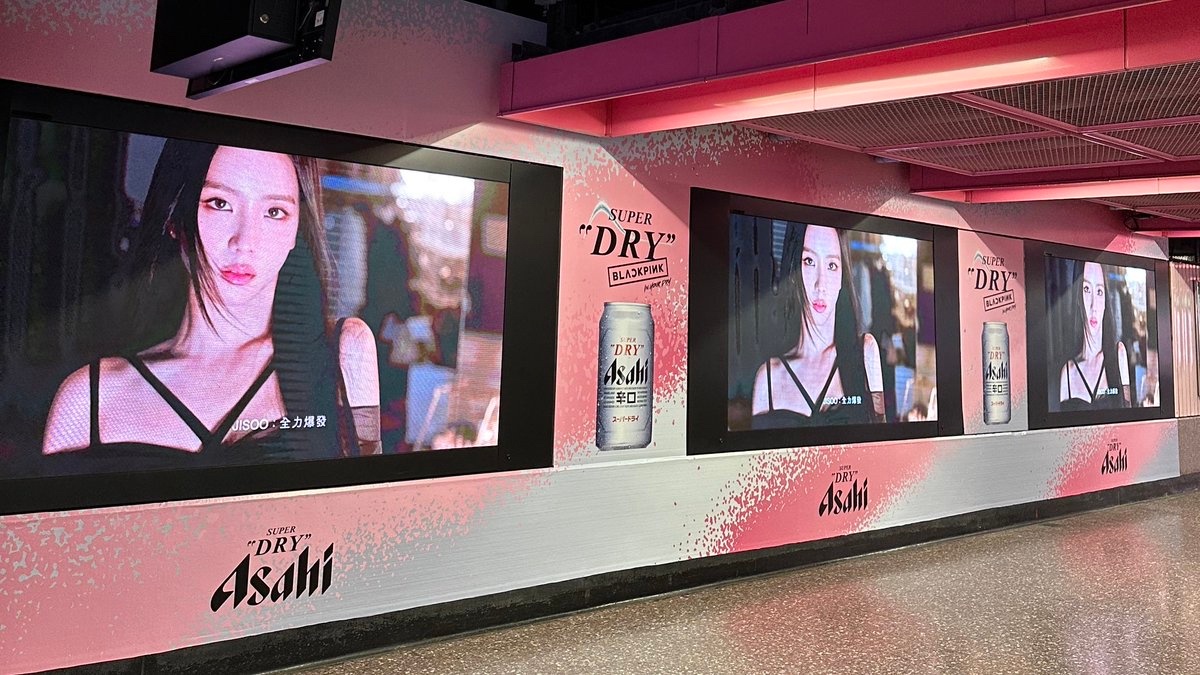 BLACKPINK最新啤酒代言地广 ​​​