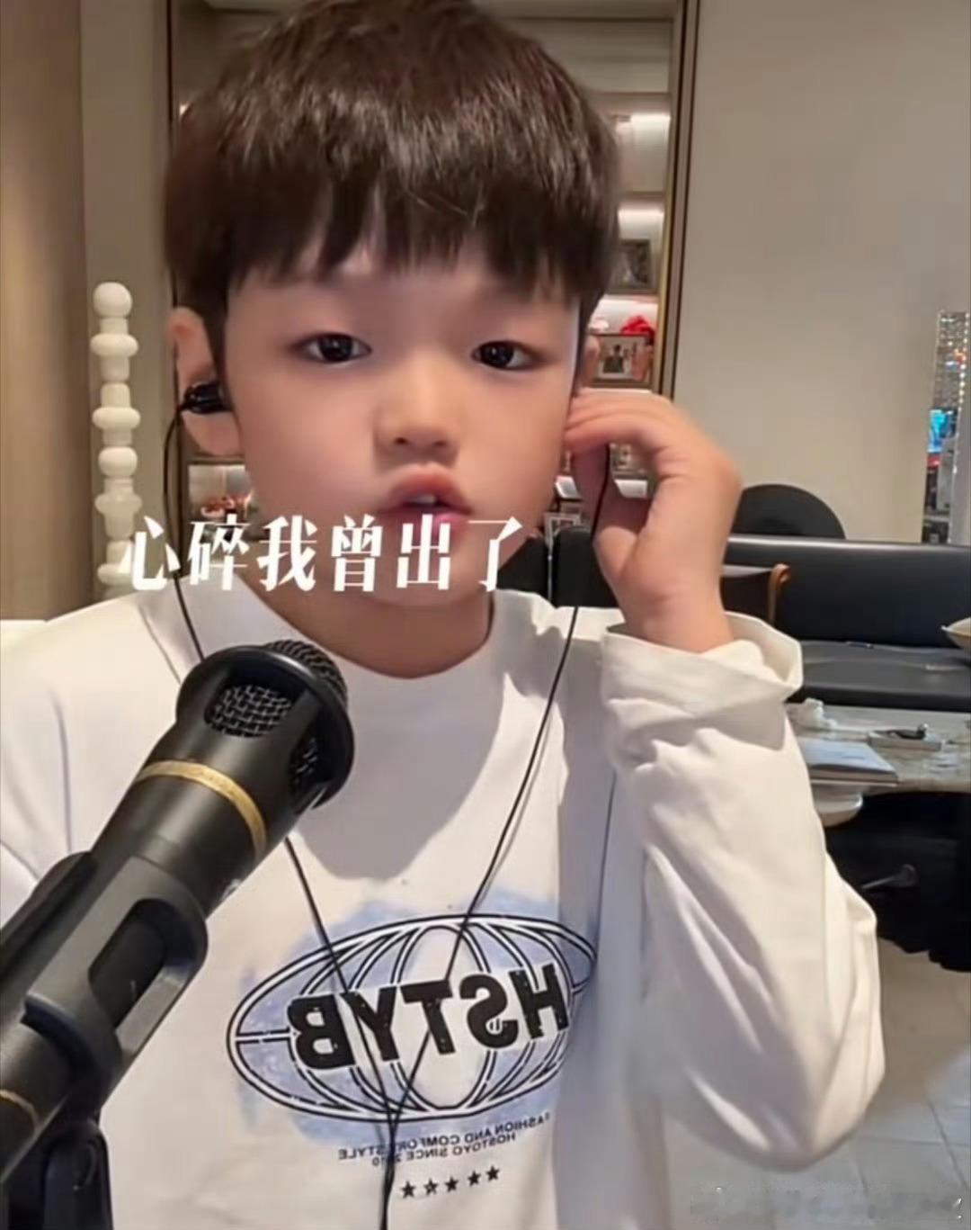 曝时代峰峻要签约高迪儿子我以为开了那个抖音的婴儿特效