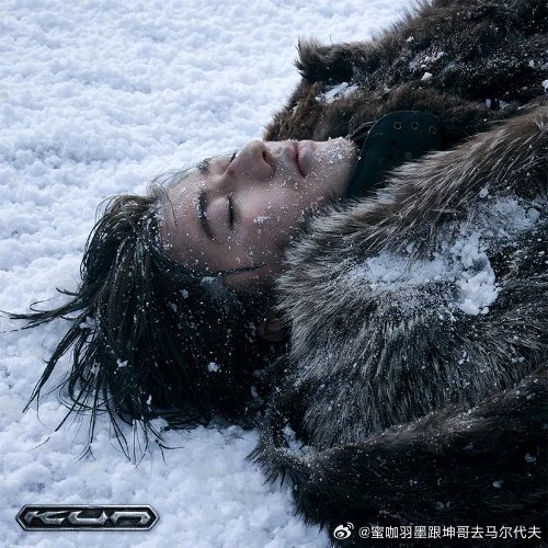 蔡徐坤《Colder (Explicit)》Colder 