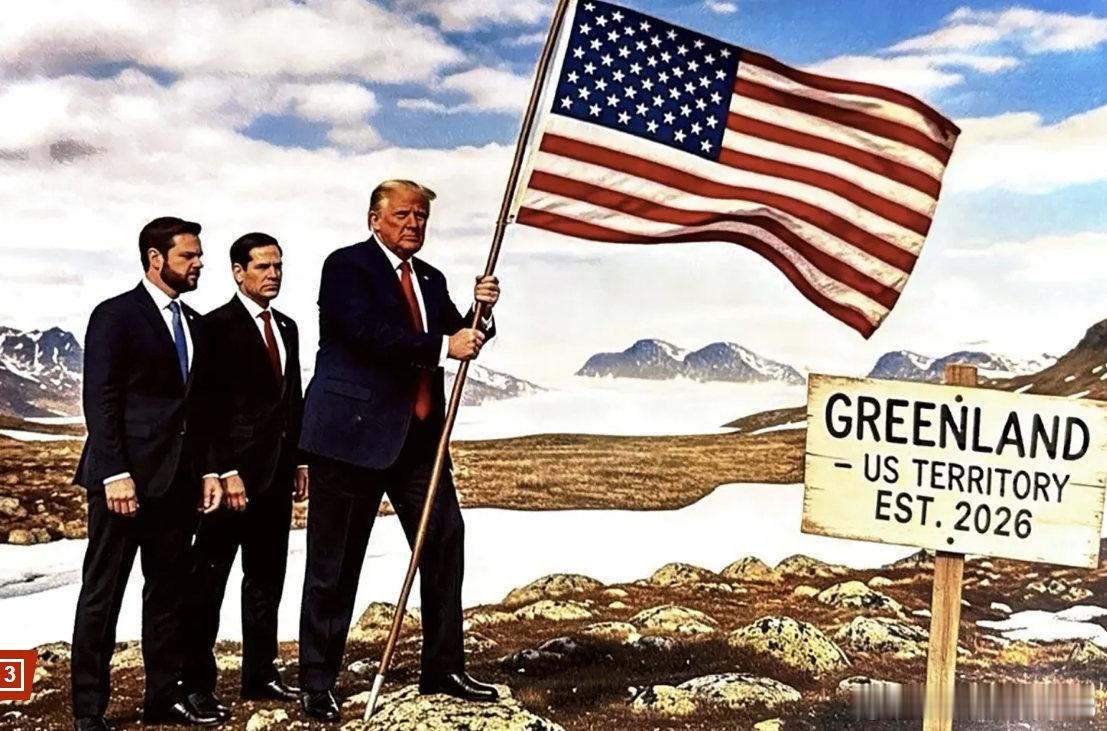 特朗普连番羞辱欧洲，“中俄只是‘妖怪’，北约和联合国是‘真威胁’”------特