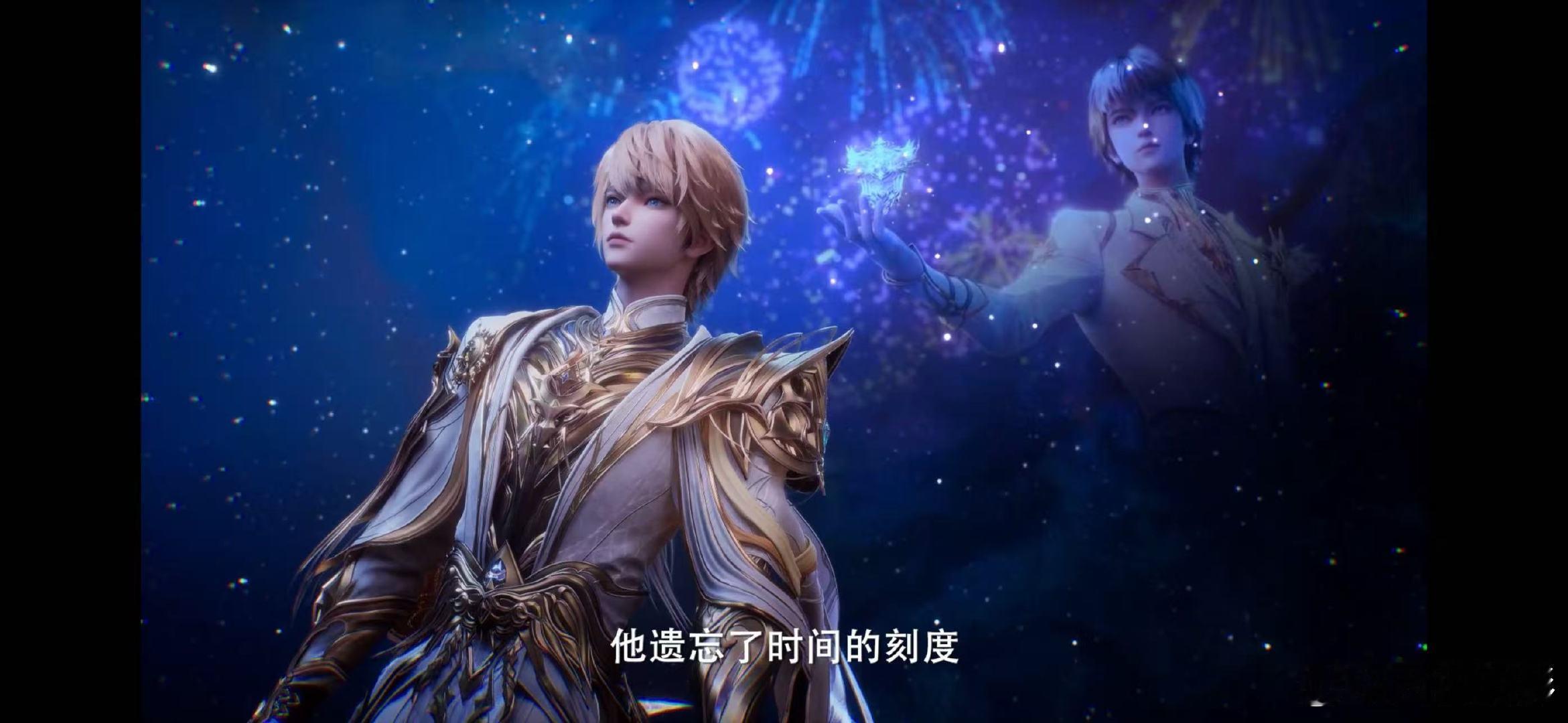 龙皓晨成神国漫名场面预定 从集齐五枚火种的步步为营，到直面天谴的背水一战，龙皓晨