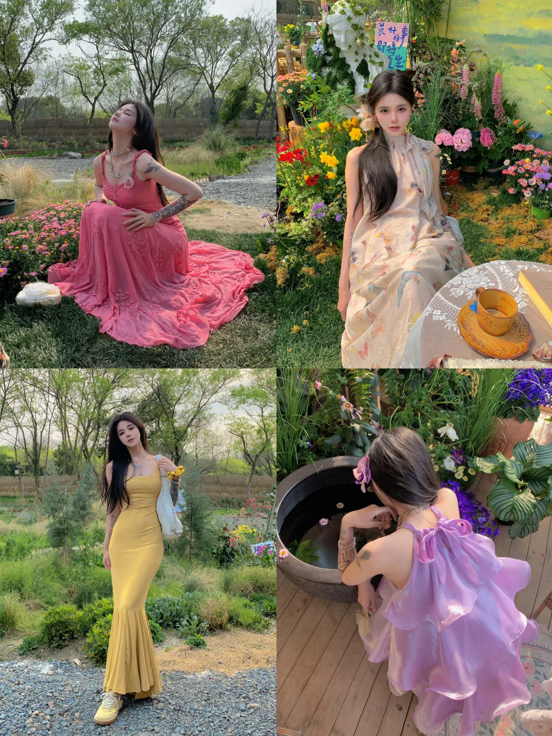 春夏调色盘🎨🌷太绝了…. 彩色穿搭16套•͈ᴗ⁃͈