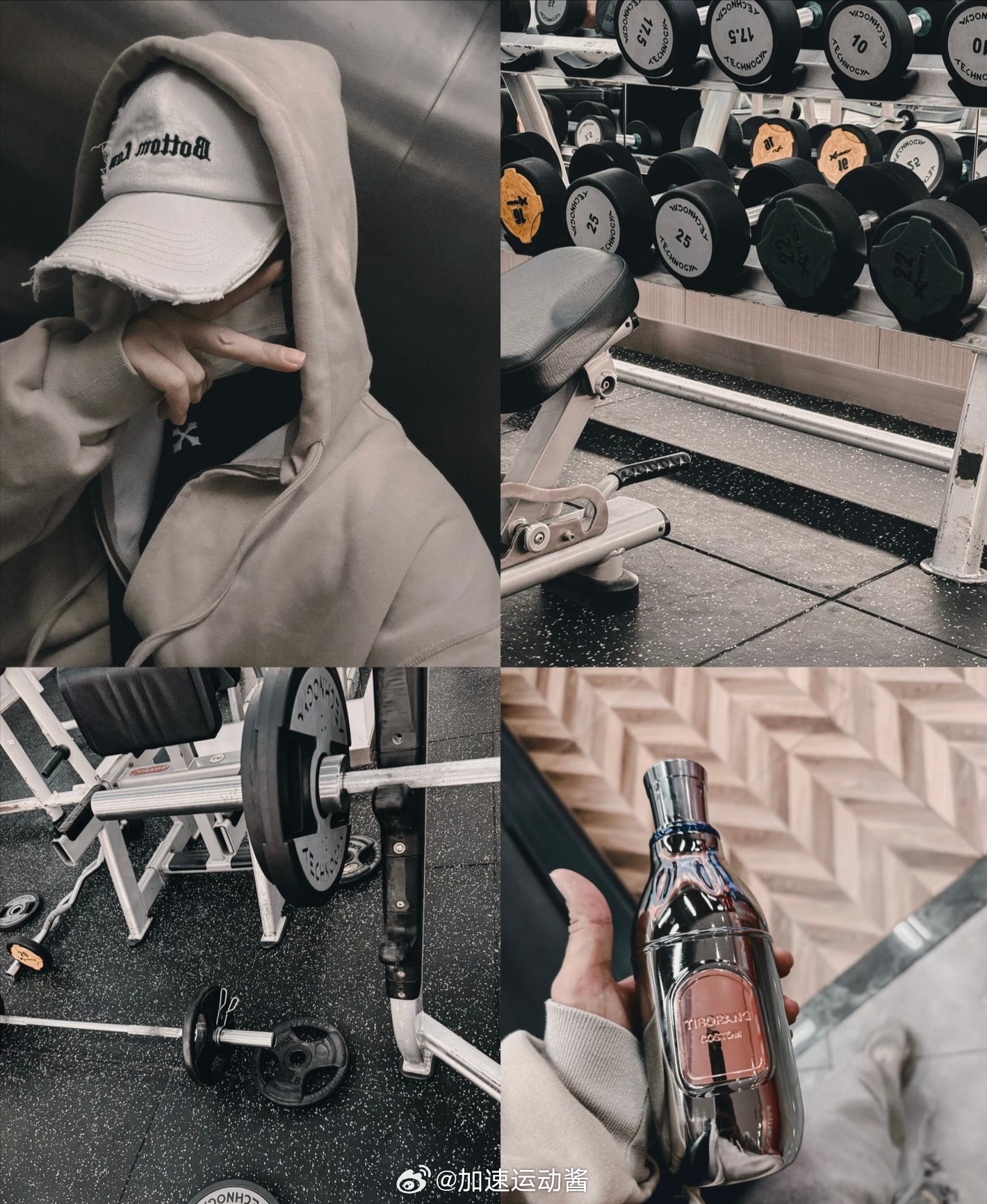 生活不会因为你是女孩子就善待你。所以，对抗岁月最简单的方式就是健身加油！我的日常