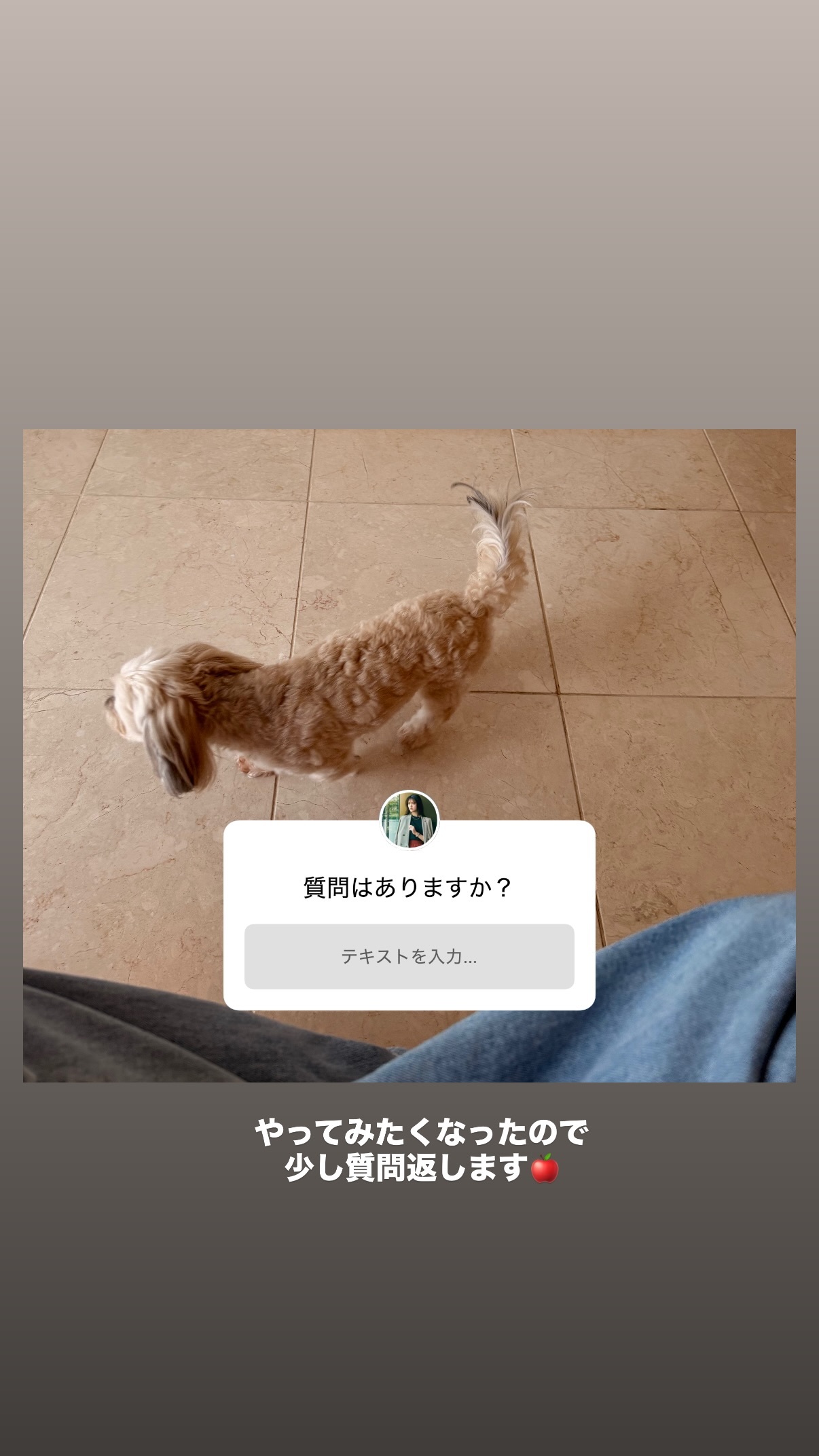 松村沙友理🍎 