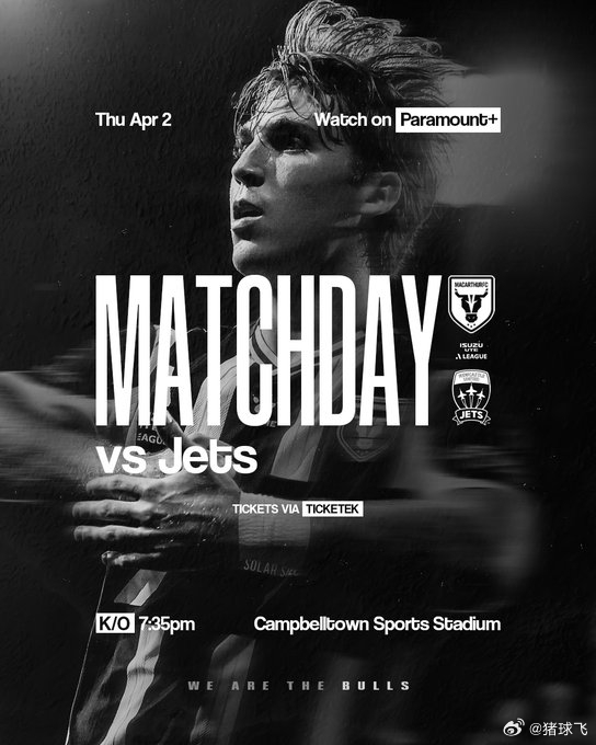 保级压力管用吗？还是继续被莱顿东方上课？001 澳超：麦克阿瑟vs紐卡斯托   