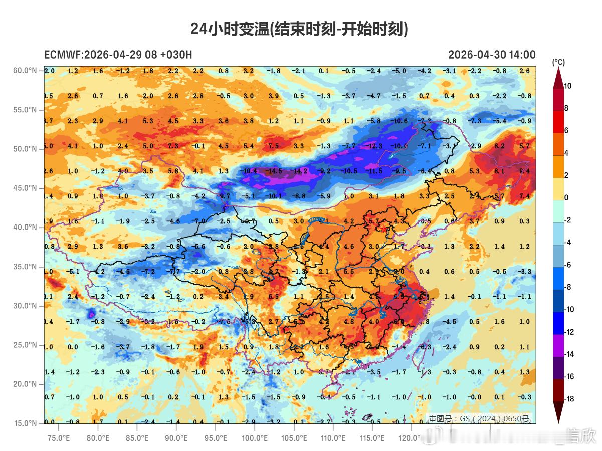 【气温】今天江浙沪一带，在冷空气和降雨的压制下，成为了全国最阴冷的区域。31个省