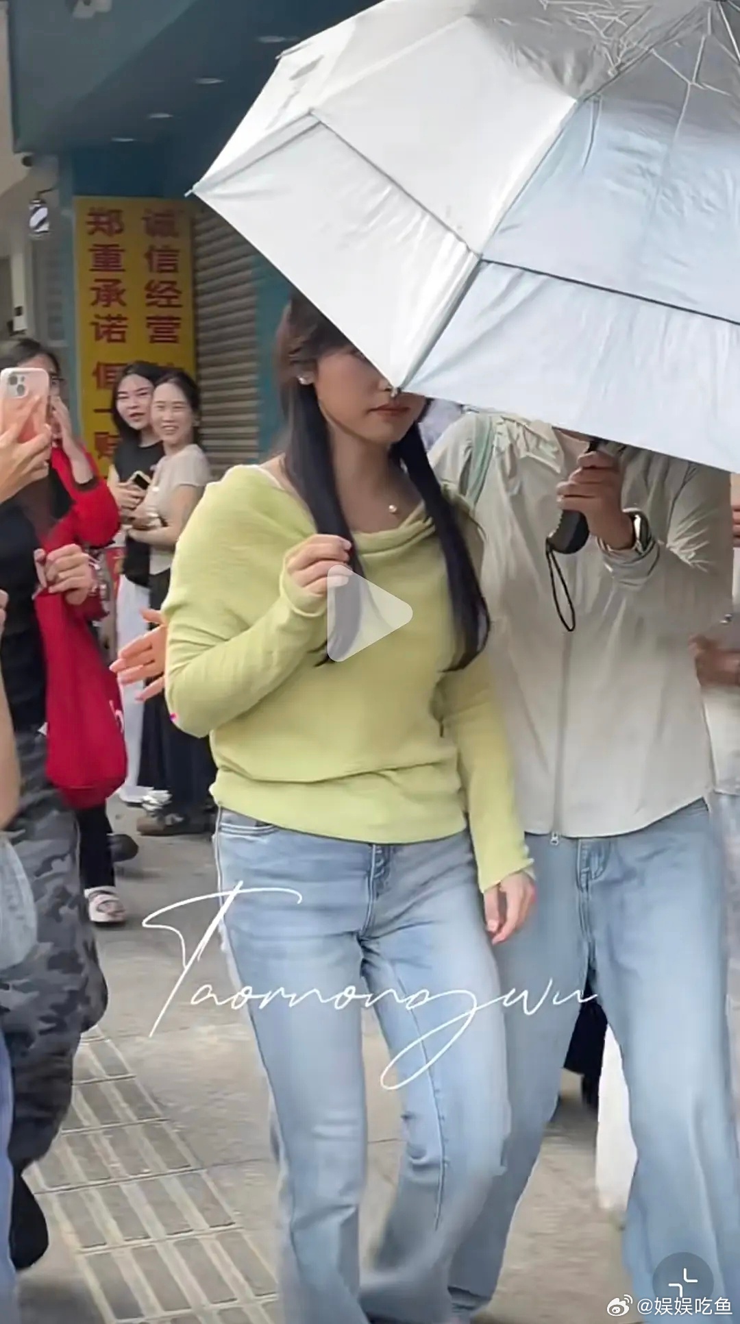 沈月这是身材比例问题还是单纯胖啊 