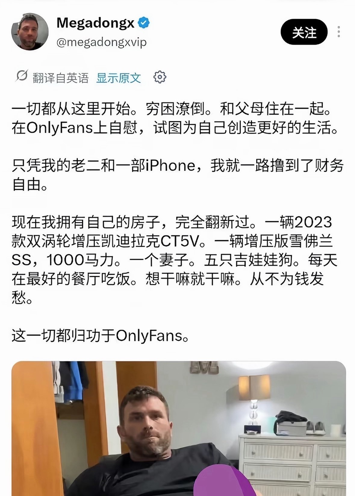 卖起来 ​​​