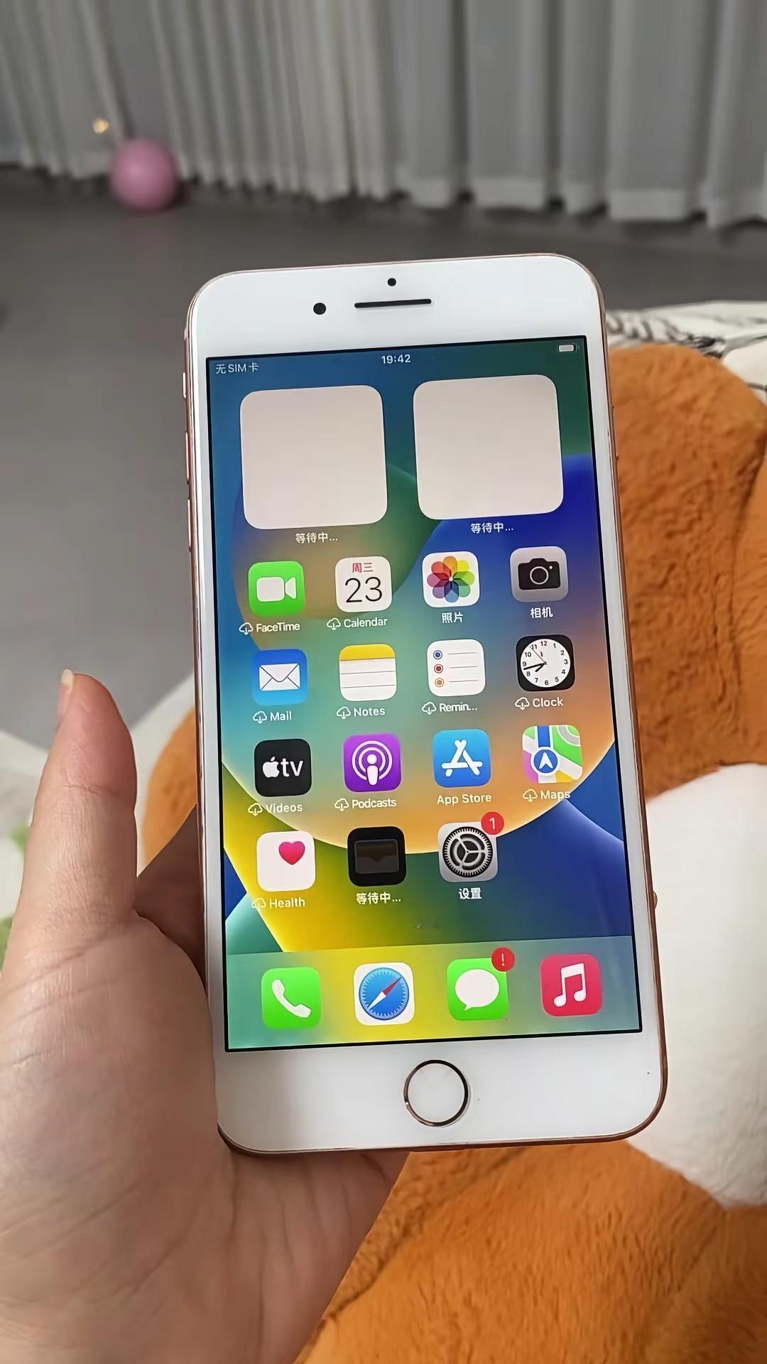 十年的老iPhone还能正常用吗。翻出当年的苹果8plus，算下来已经陪了我整整